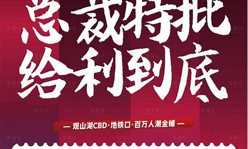 俄罗斯香烟卡比龙总裁价格_总裁价格