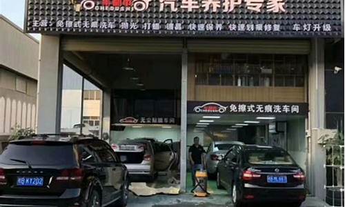 上海知名汽车装潢店_上海知名汽车装潢店有哪些