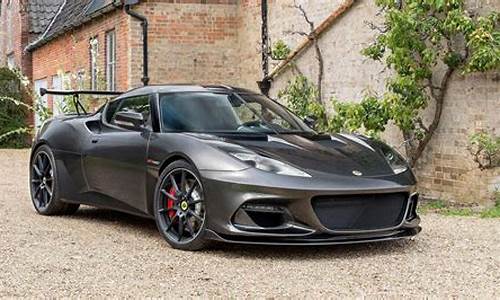 路特斯evora gte