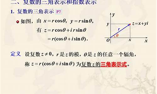 aviary复数形式怎么写_aviary的复数