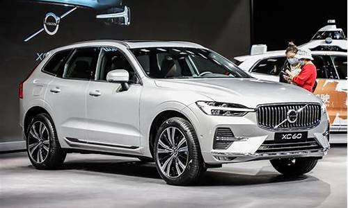 沃尔沃xc60_沃尔沃xc60价格2024款报价