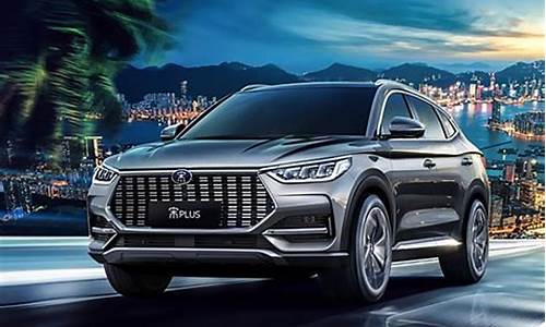 最新比亚迪suv_最新比亚迪SUV