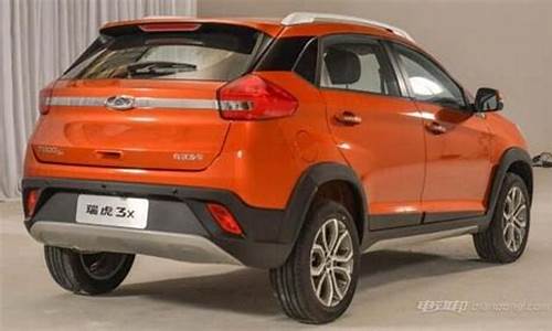 瑞麒汽车suv_瑞麒汽车suv20万