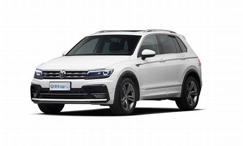 大众tiguan_大众tiguanl